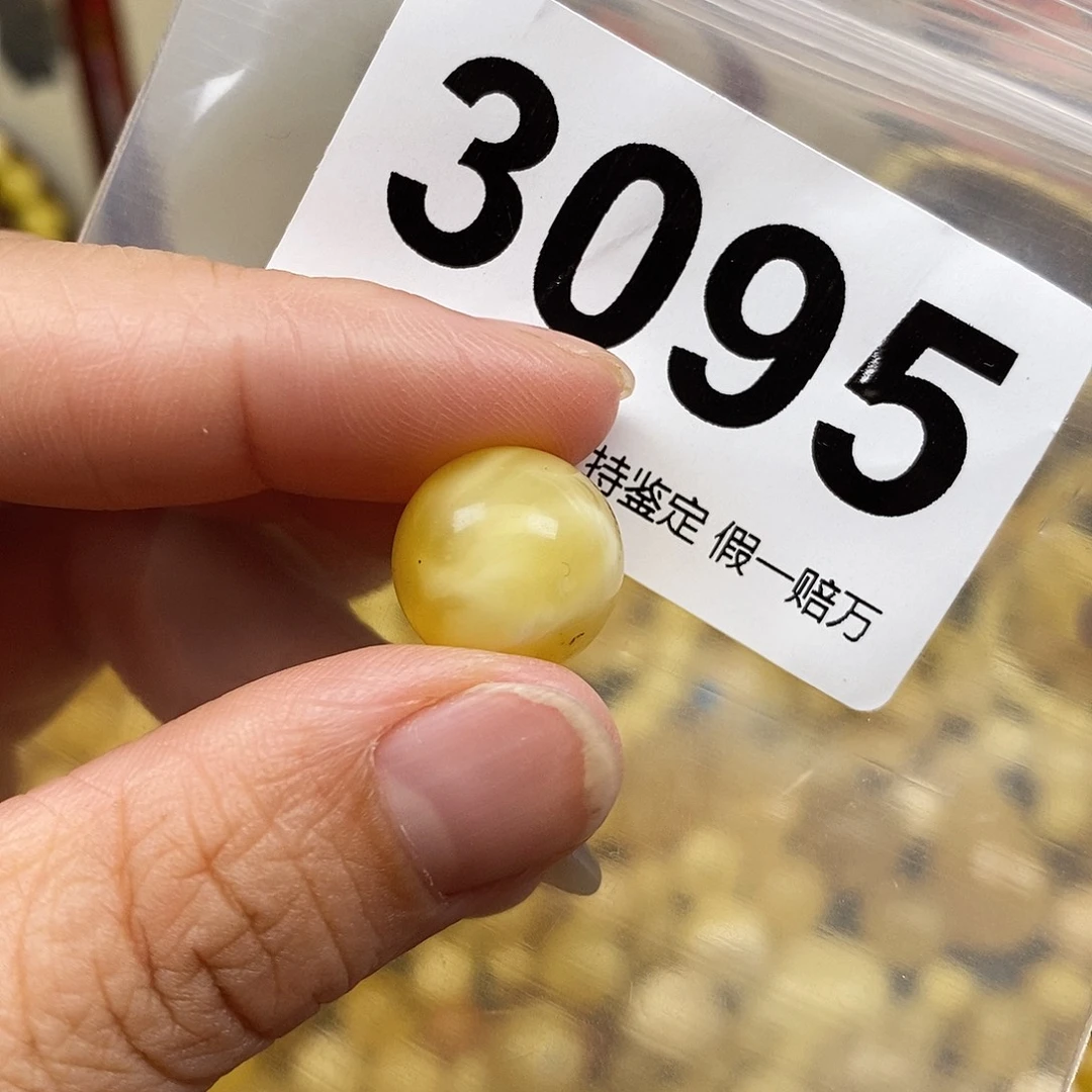 琥珀未镶嵌珠宝奇石14