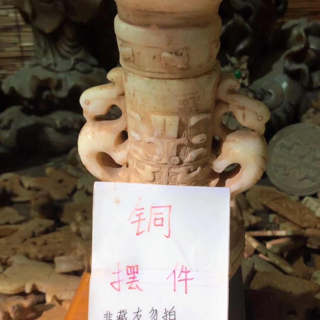 高瓶子11111111111