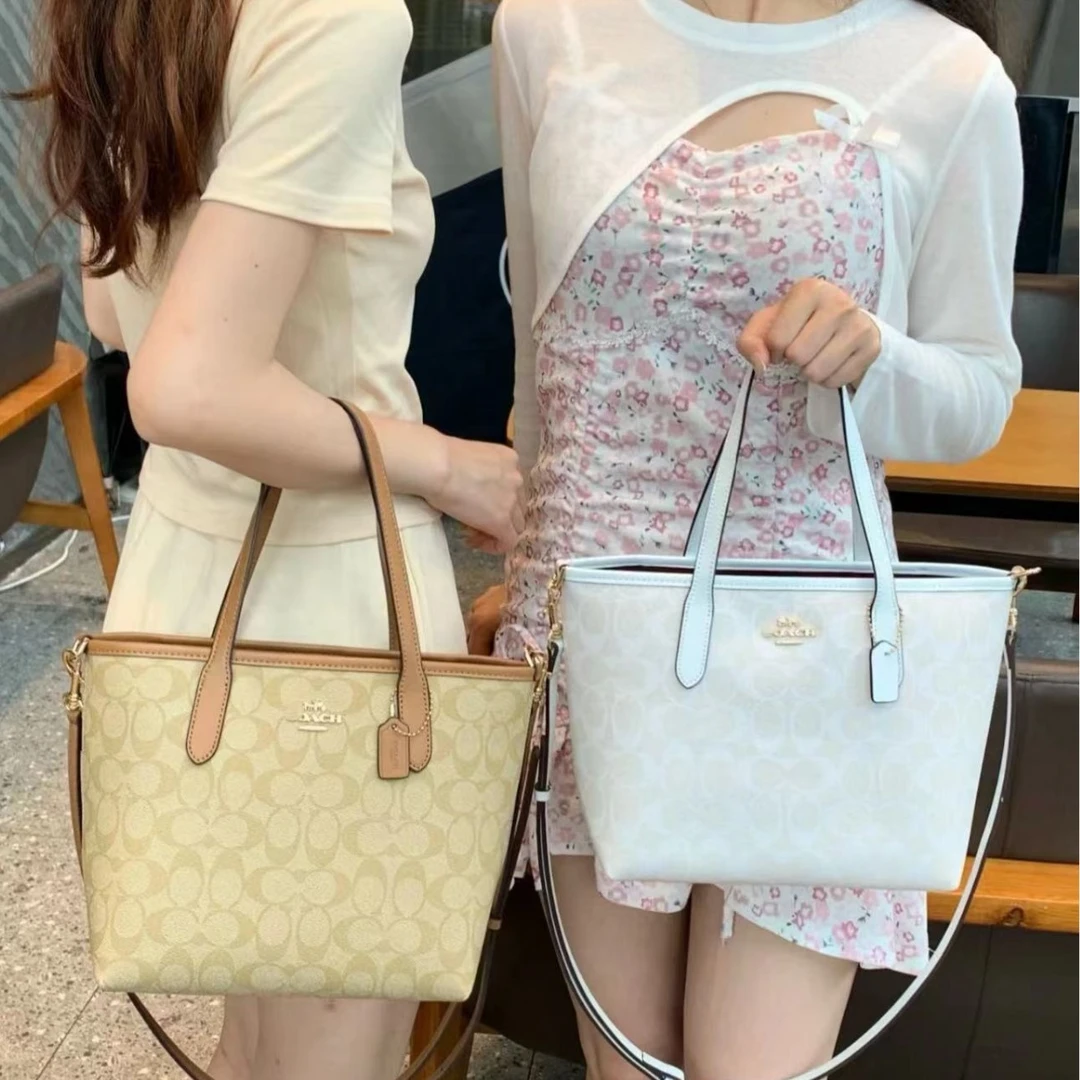 高版本City23托特包经典老花配色质感手提单肩购物袋百搭包包女包