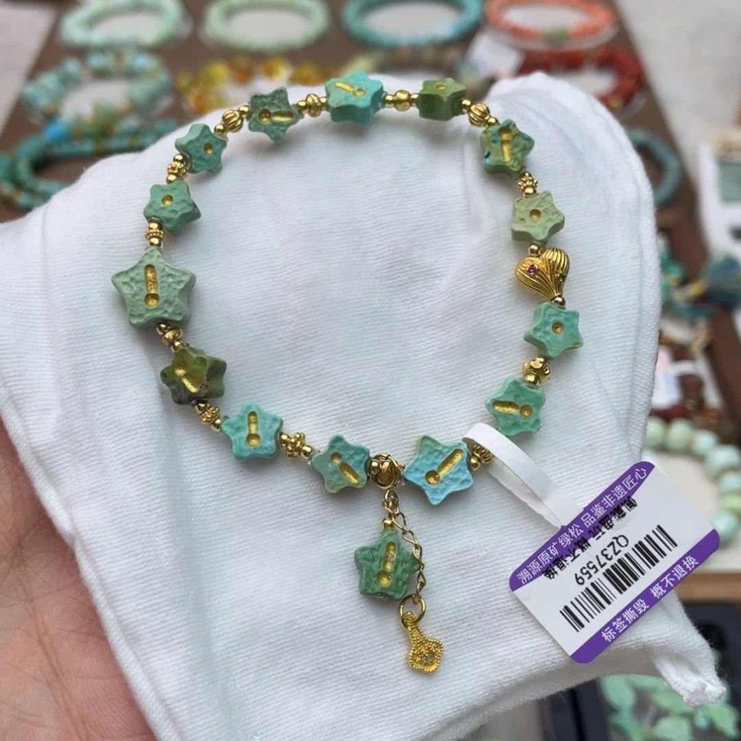 银S925镶嵌绿松石手链