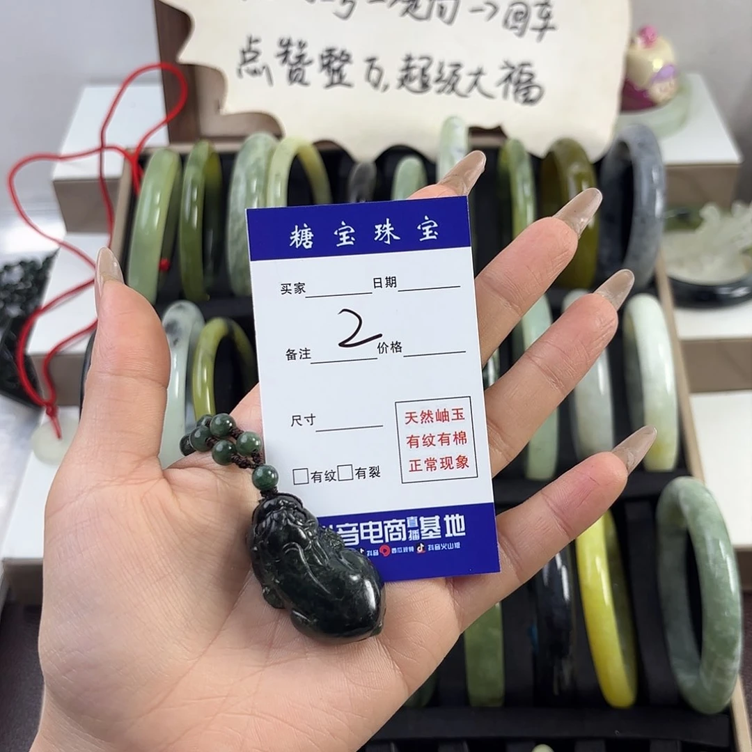 蛇纹石玉手镯未镶嵌-****-