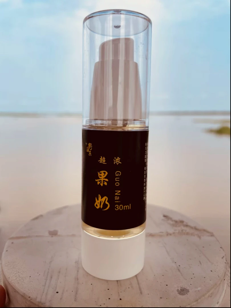 恒仔专属野渔乐果奶添加剂