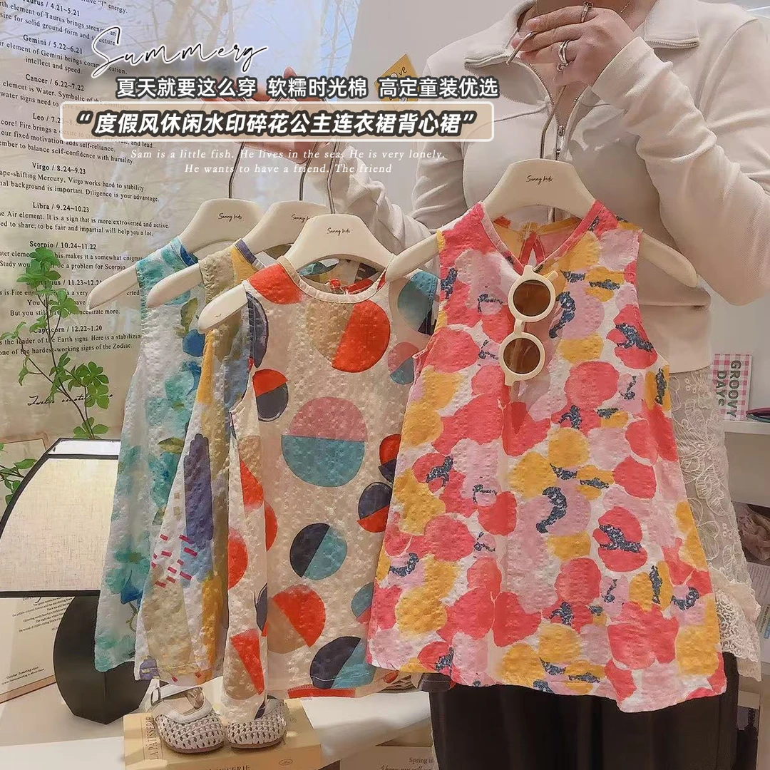 童吊带裙/背心裙女夏款洋气夏季碎花度假风连衣裙