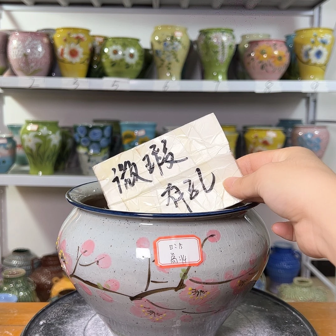 景德镇陶瓷花盆花器瑕222