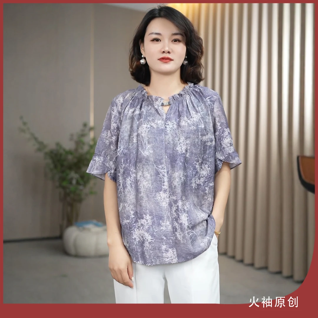 火袖G782时尚中老年妈妈装印花夏装新款宽松遮肉透气妈妈装小衫女