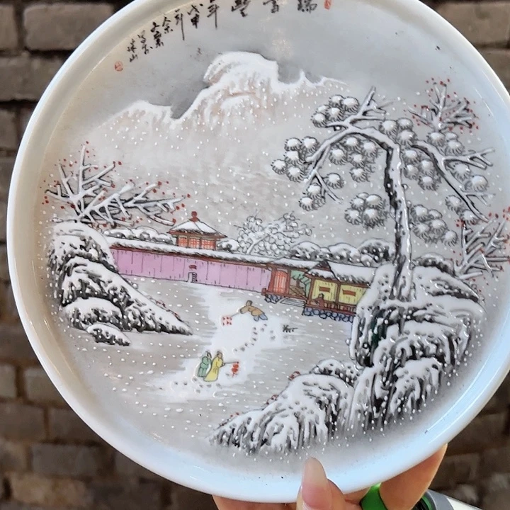 摆件景德镇高温陶瓷茶盘