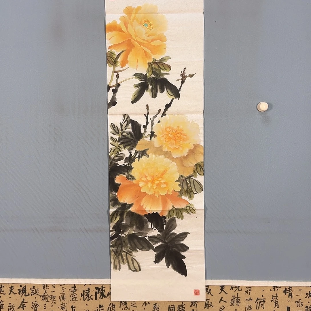 国画682 牡丹图画