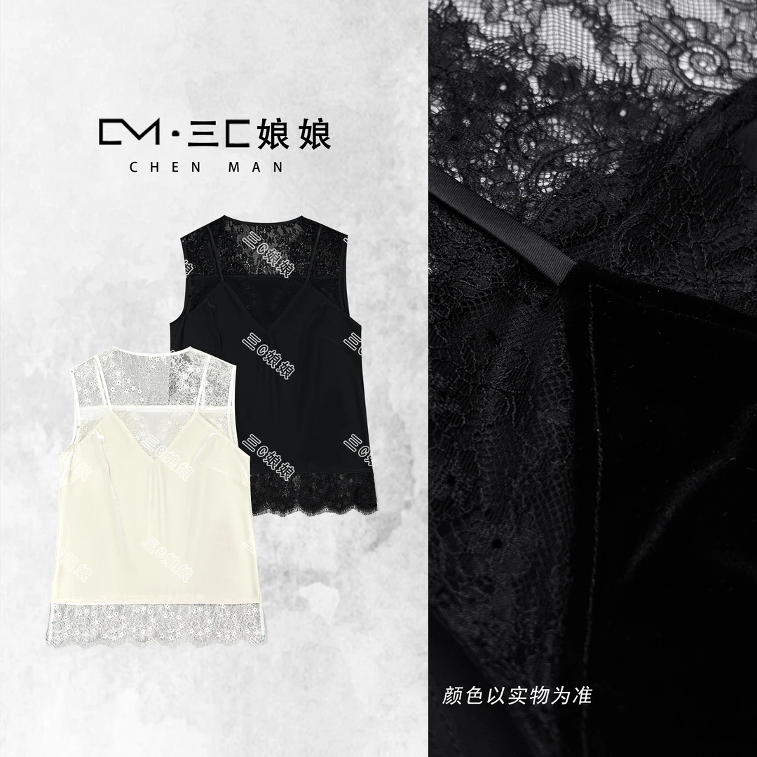 三C娘娘【早秋·万能搭】01165时尚高端显瘦镂空无袖背心