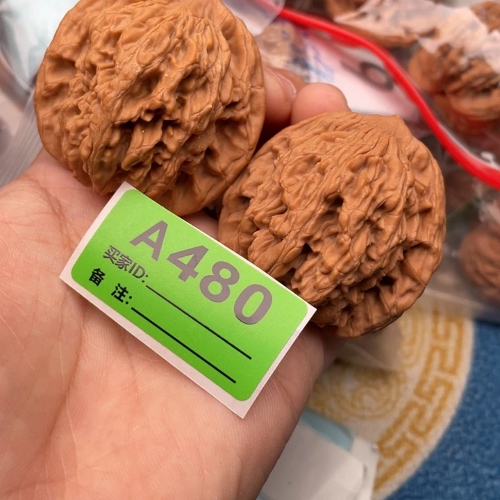 文玩核桃把件核桃