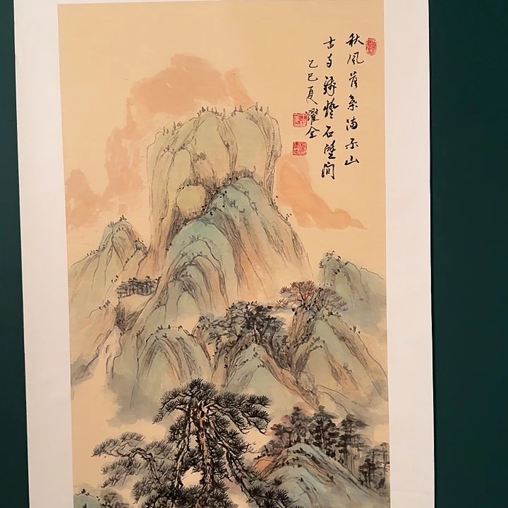 国画王老师作品画作