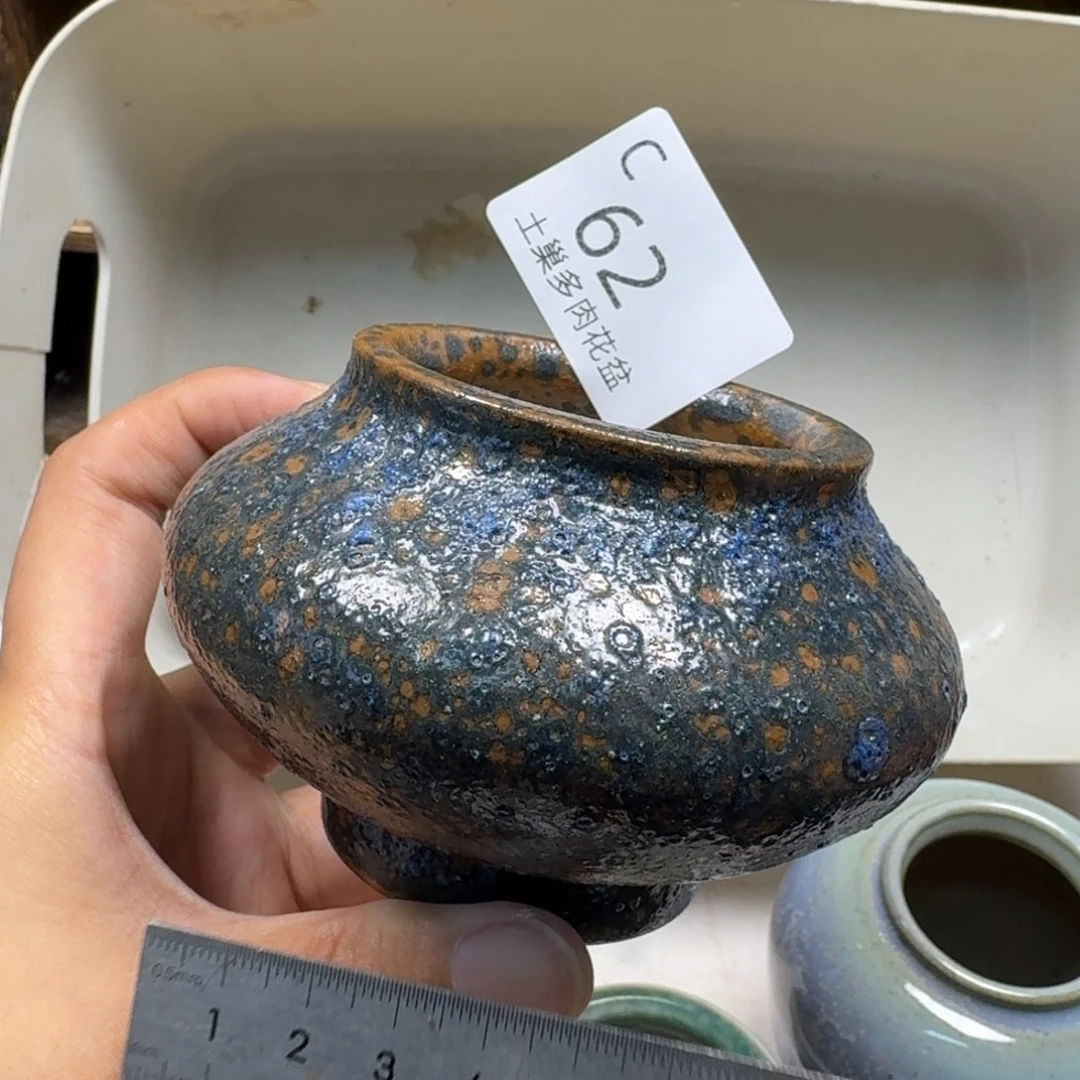 陶瓷艺术设计学与制作
