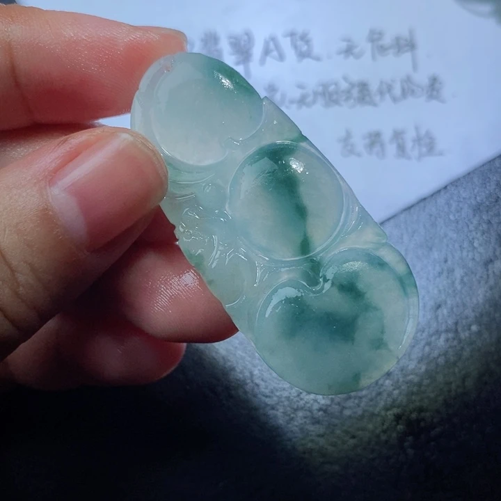 未镶嵌定制翡翠95678890