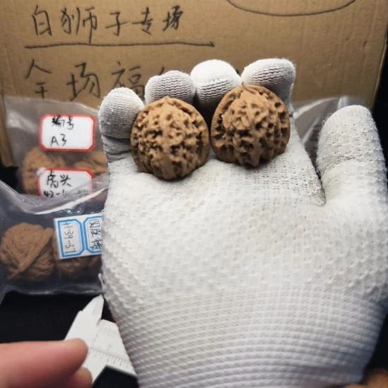 文玩核桃吊坠手捻