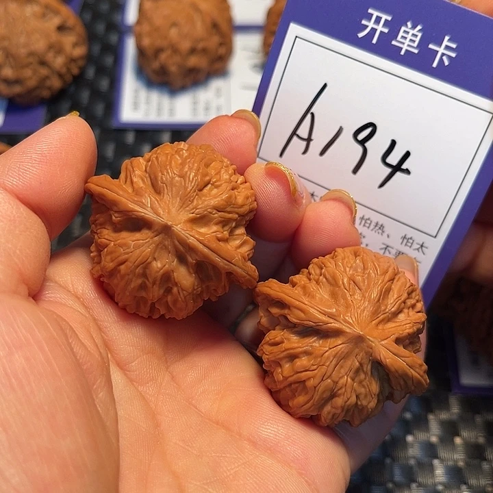 把件桃核40磨盘A194