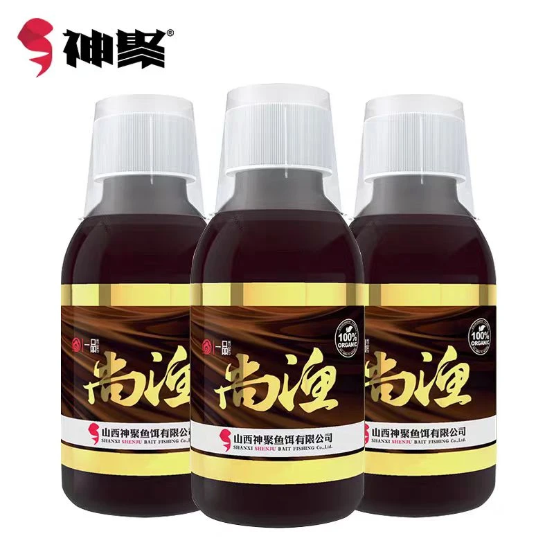 山西神聚一品系列尚渔高品质添加剂垂钓鱼饵饵料快速诱鱼鲤鱼鲫鱼