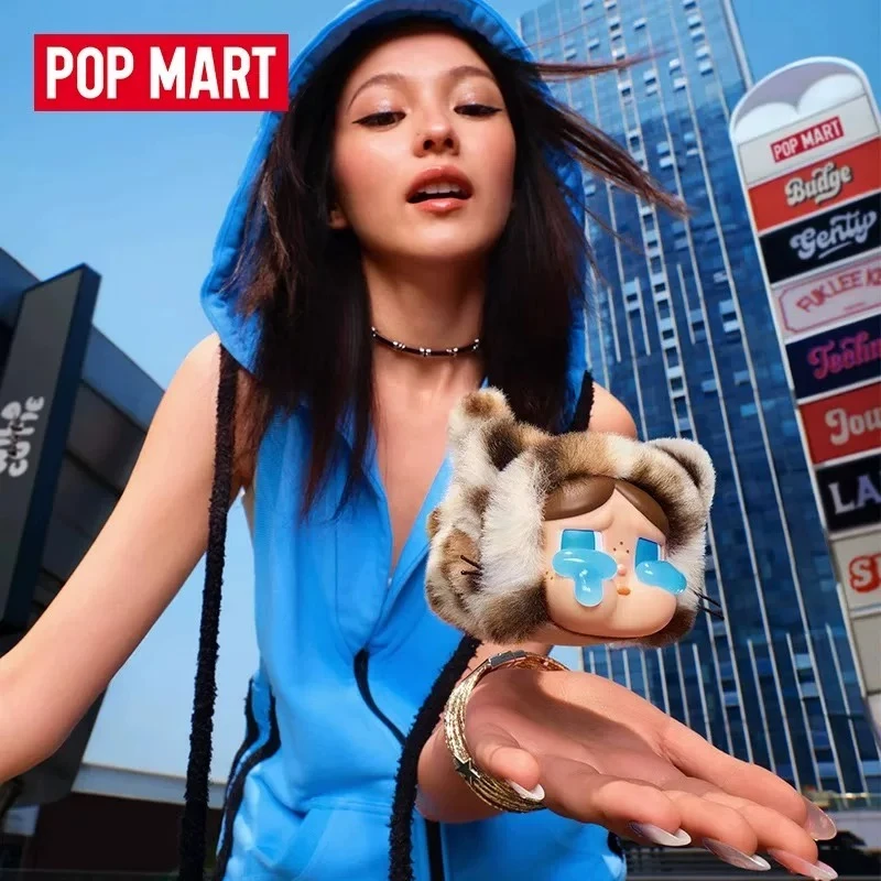 豹猫CRYBABY泡泡玛特盲盒（默认代拆 不包官瑕 不支持退换）