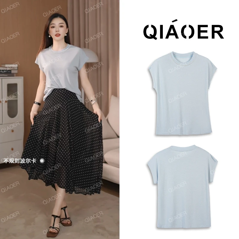 乔儿定制【钉珠羊毛天丝t】羊毛+莱赛尔天丝新款百搭T恤女宽松上衣