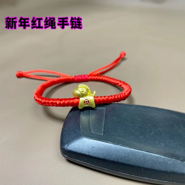 铜合金锦纶手链 新年红绳手链马年本命年转运红绳情侣亲子手绳