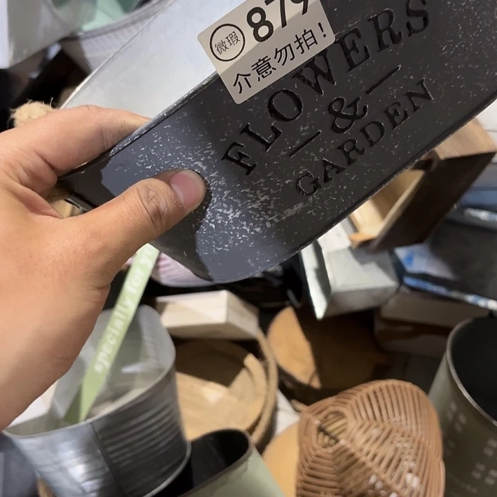 H***.8790000000000000000000