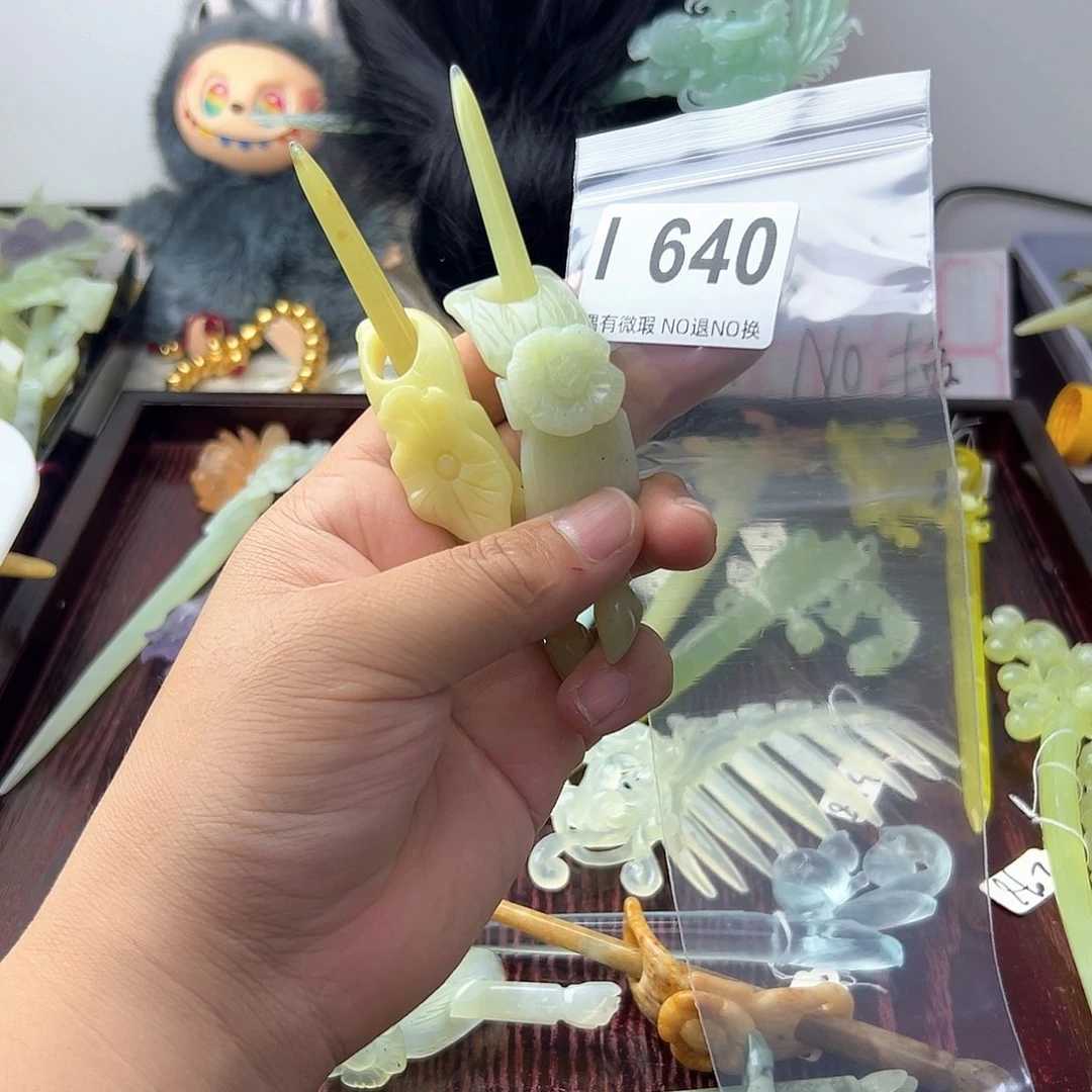 合金蛇纹石玉发饰福****倚