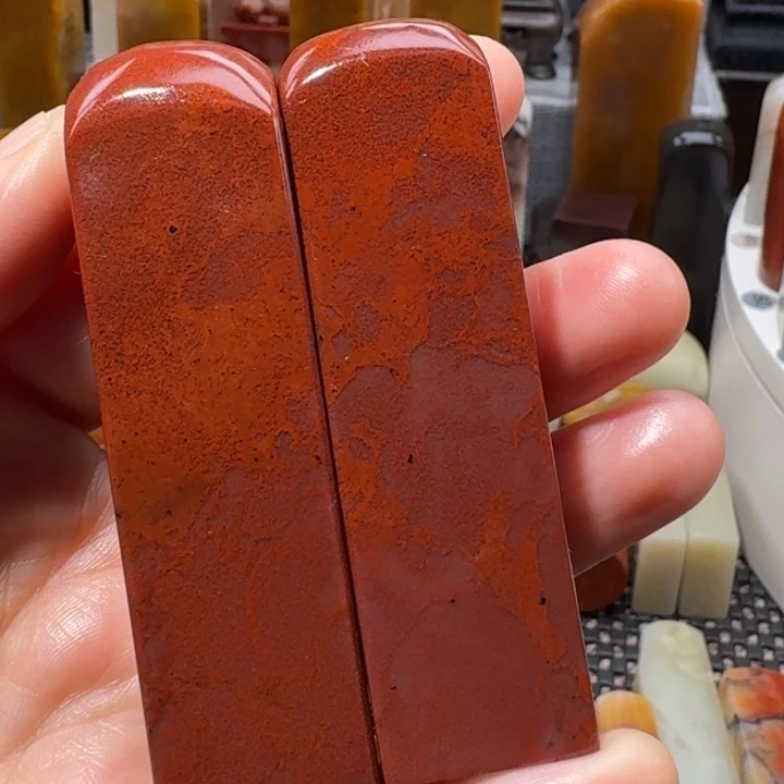 寿山石身***方寿山石品种