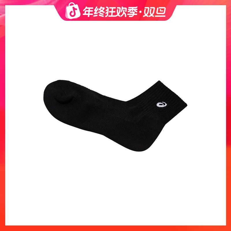 新年战袍ASICS亚瑟士运动袜LOGO提花三双装运动袜舒适透气袜子