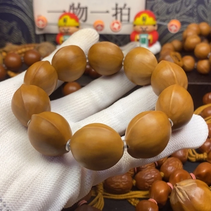 手串/手链橄榄核四花2.3×2.3