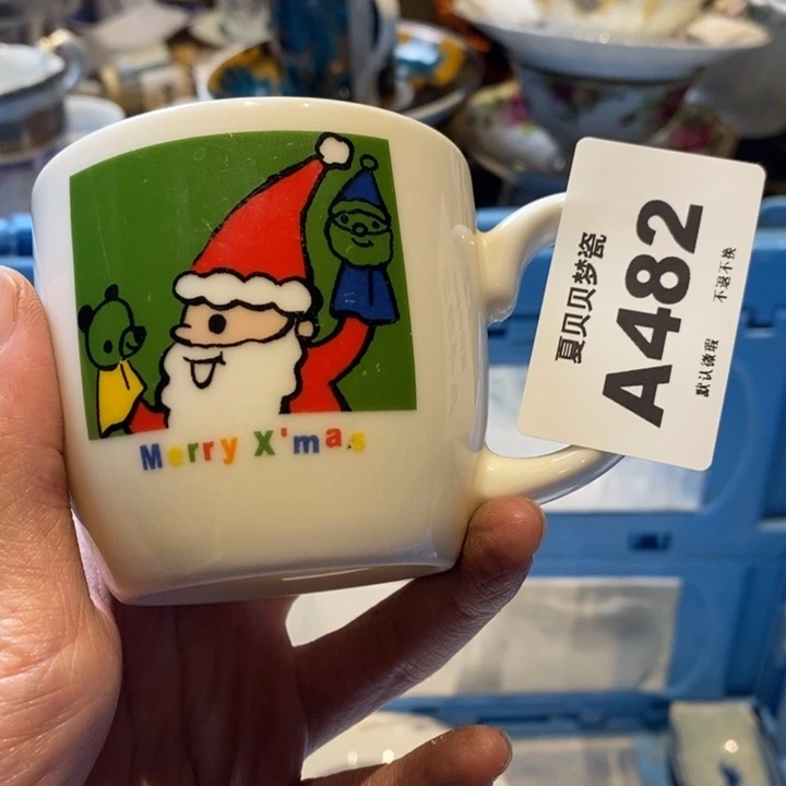 呼***～哈哈哈哈哈哈哈哈哈哈