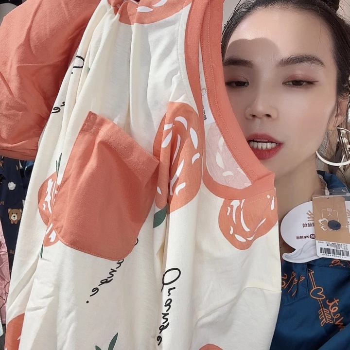 三醋酯纤维79米橙色L-977