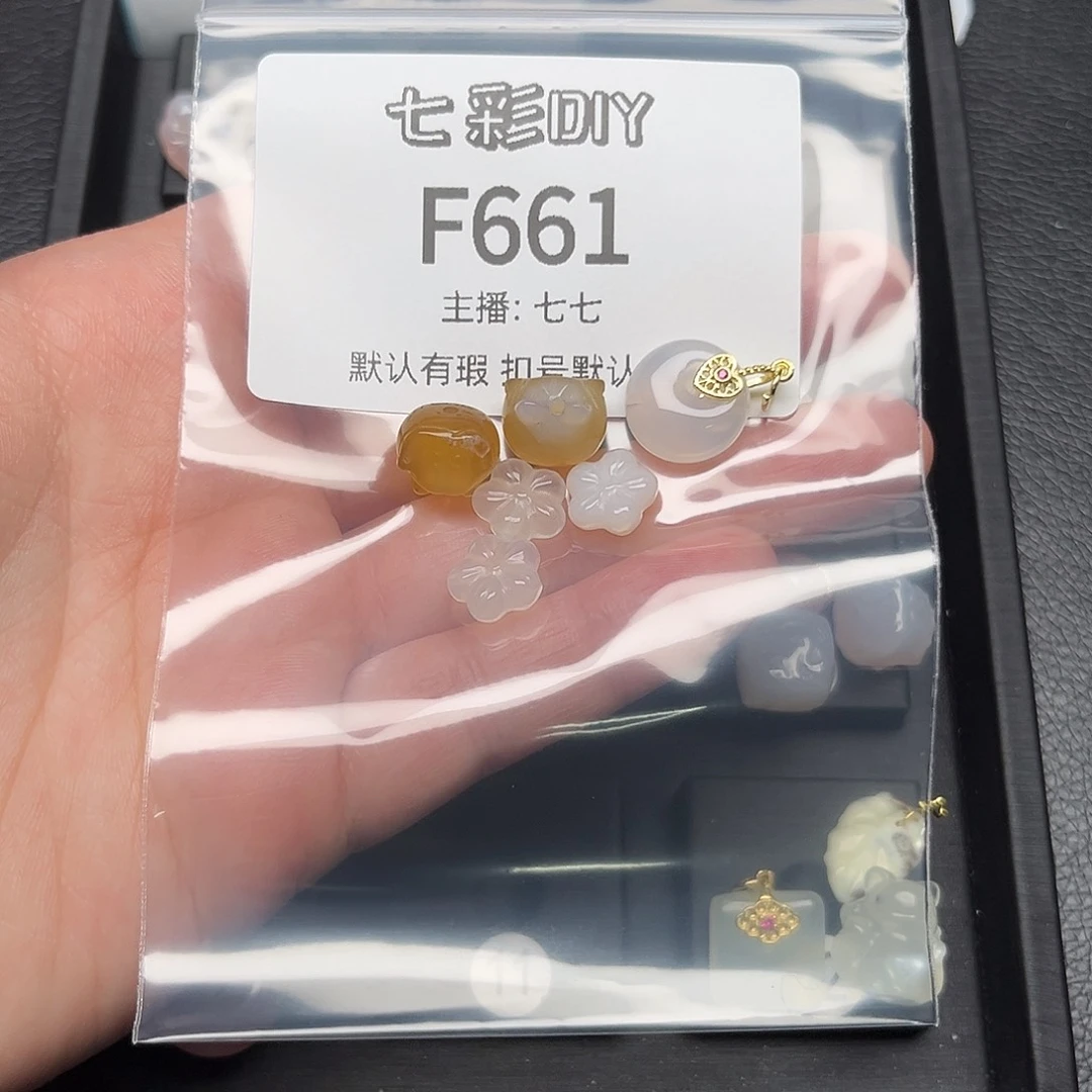 玛瑙/玉髓颈饰合金A**n