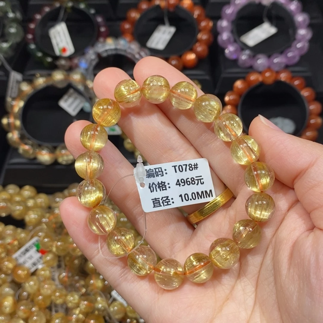 手链未镶嵌发晶T078#10.0mm