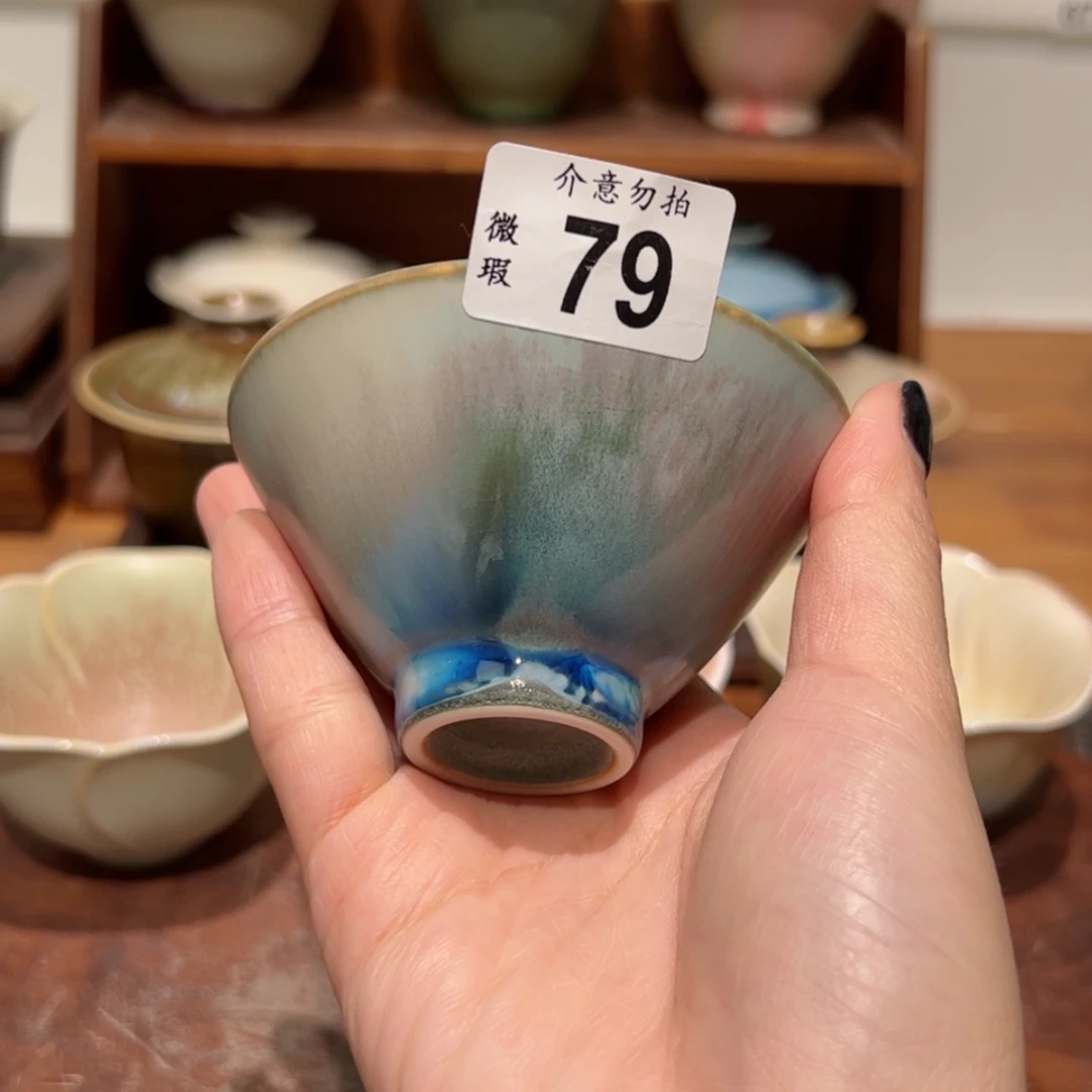 【闪购商品】79微瑕福利/1111111111111