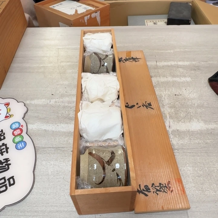 茶道具工艺品茶茶