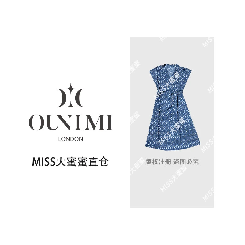 欧倪蜜 OUNIMI 新品时尚百搭气质显瘦V领短袖连衣裙Y-540