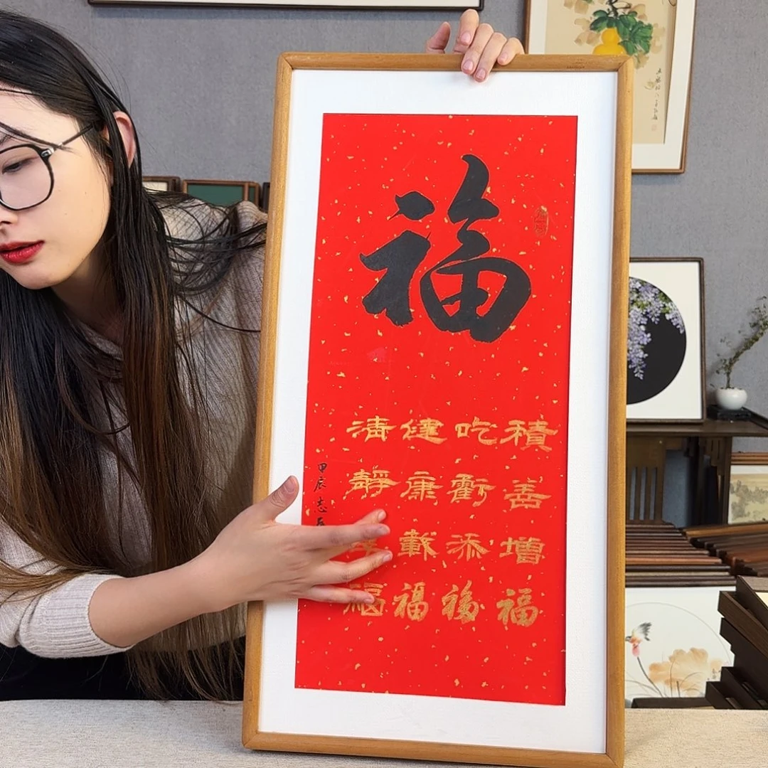 国画手绘带框尺寸： 36*69