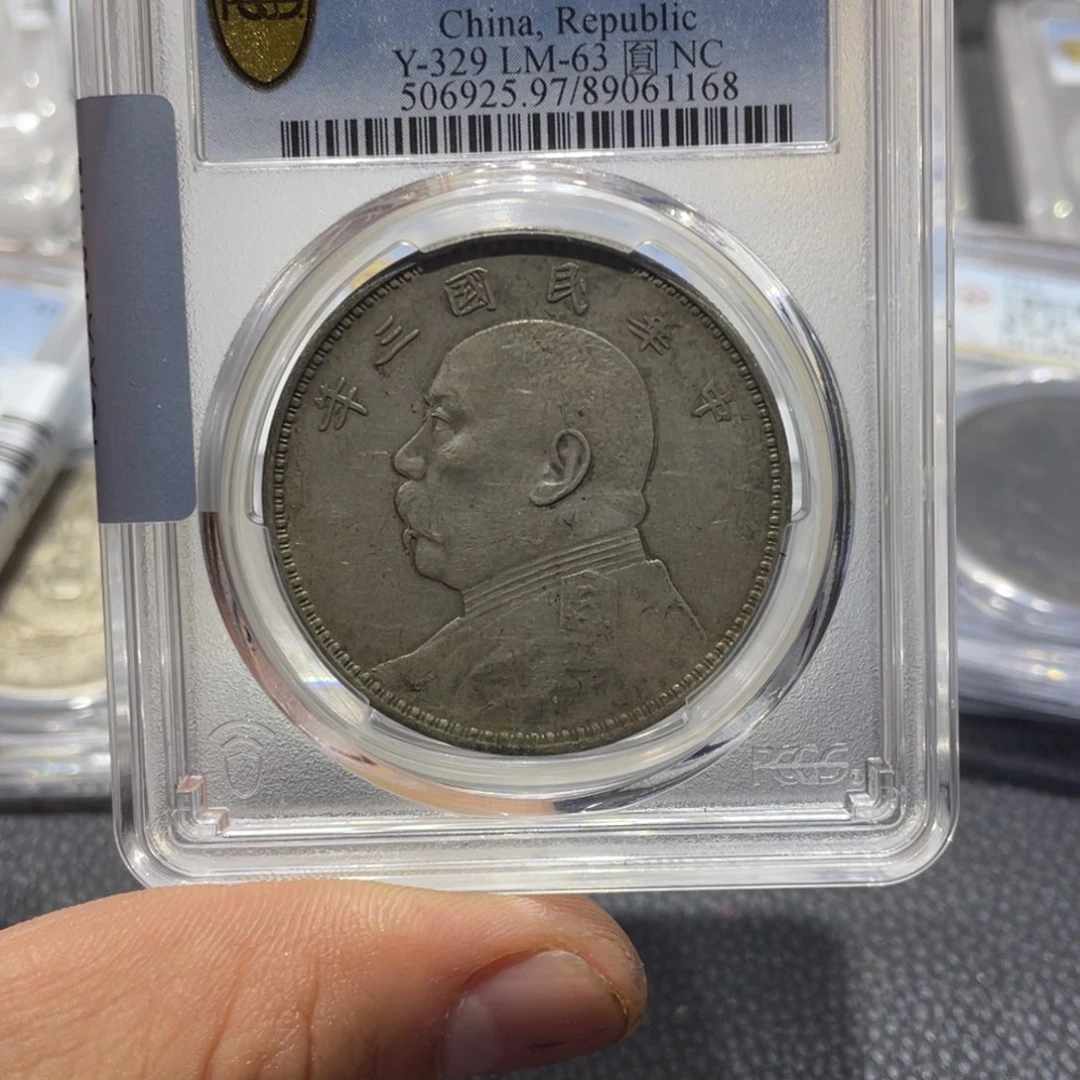 银大*66666666666666666666