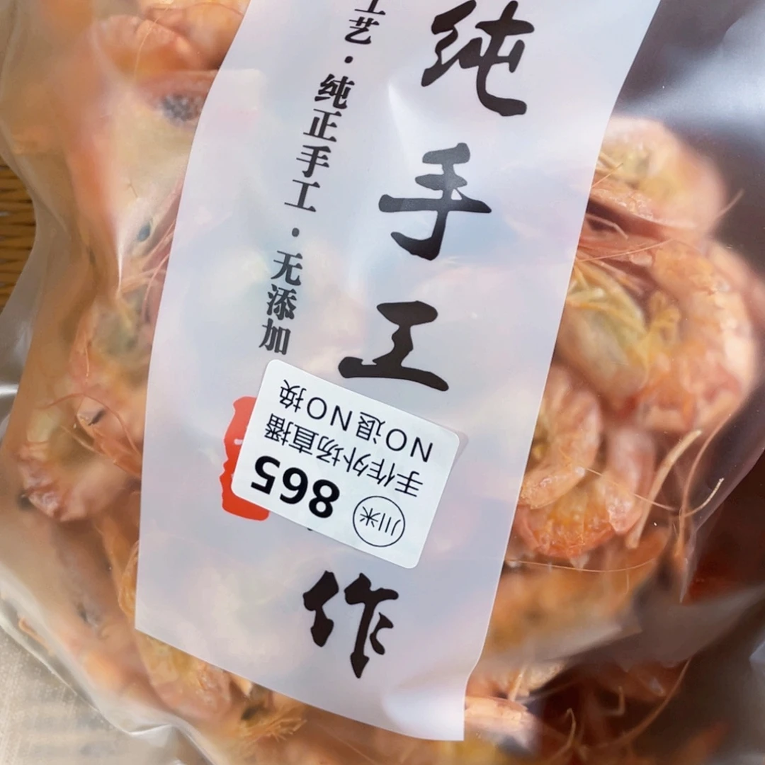 U***景德镇市精美作品