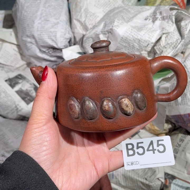 茶壶紫砂紫砂茶壶545
