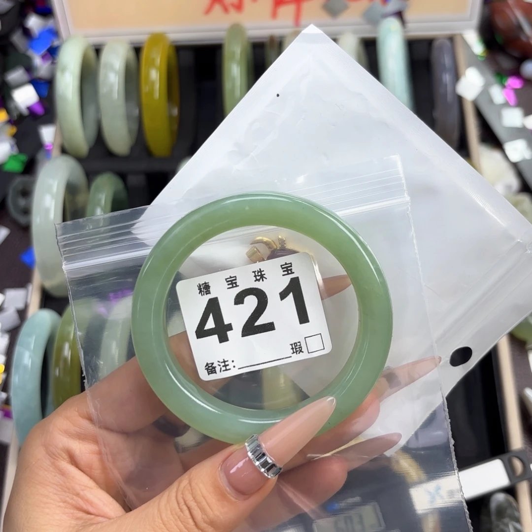 小***成蛇纹石玉未镶嵌手镯