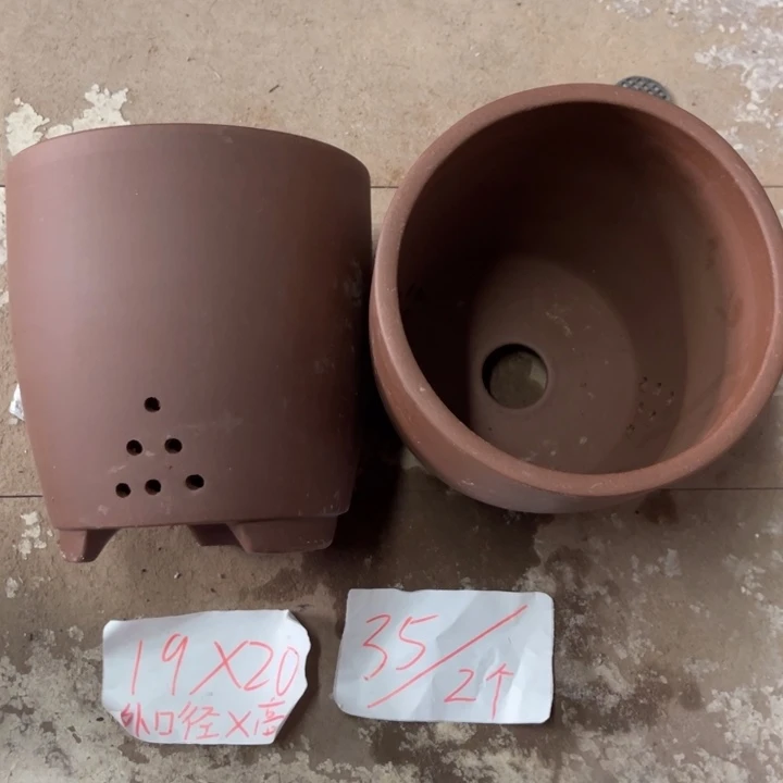 紫砂花盆破损包赔