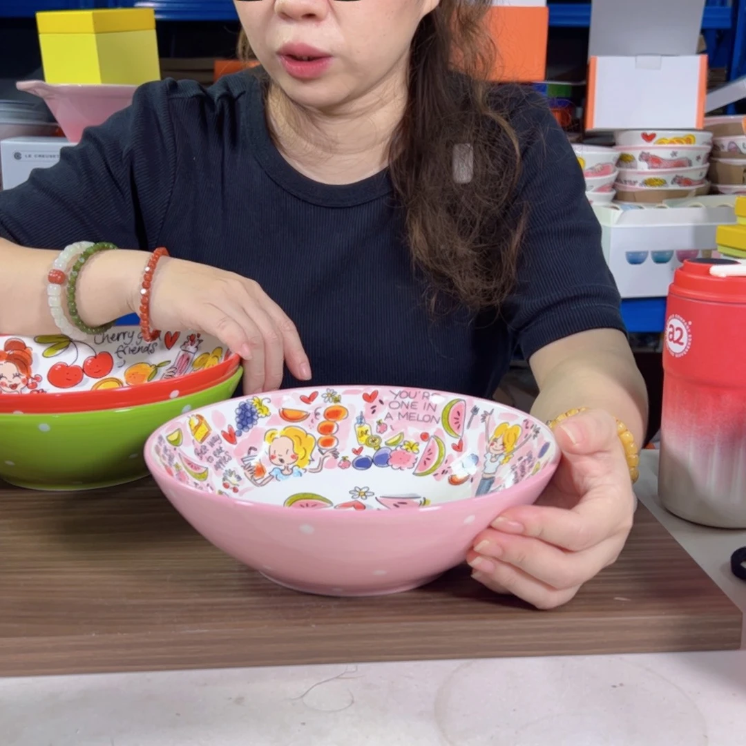 陶瓷21粉色波点盘子