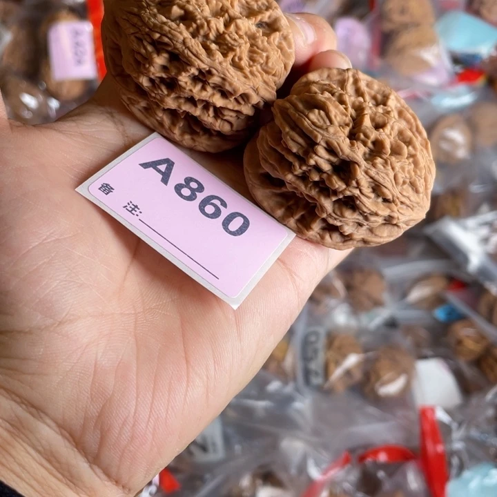 把件文玩核桃核桃