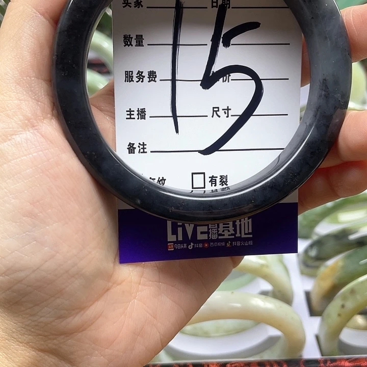 蛇纹石玉手镯合金禮*