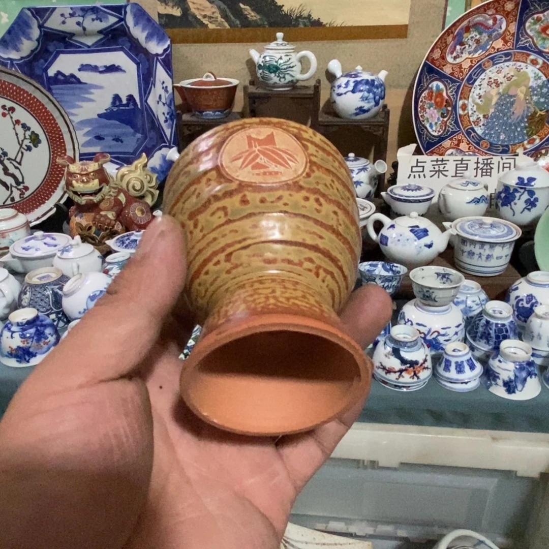 瓷片舶来瓷器满28包邮当日凑单