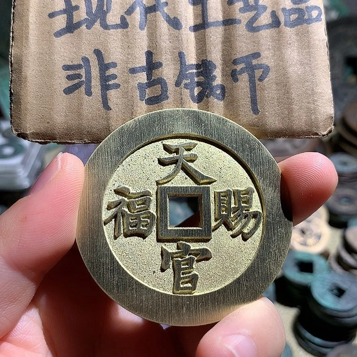 铜现代工艺品老铜翻砂