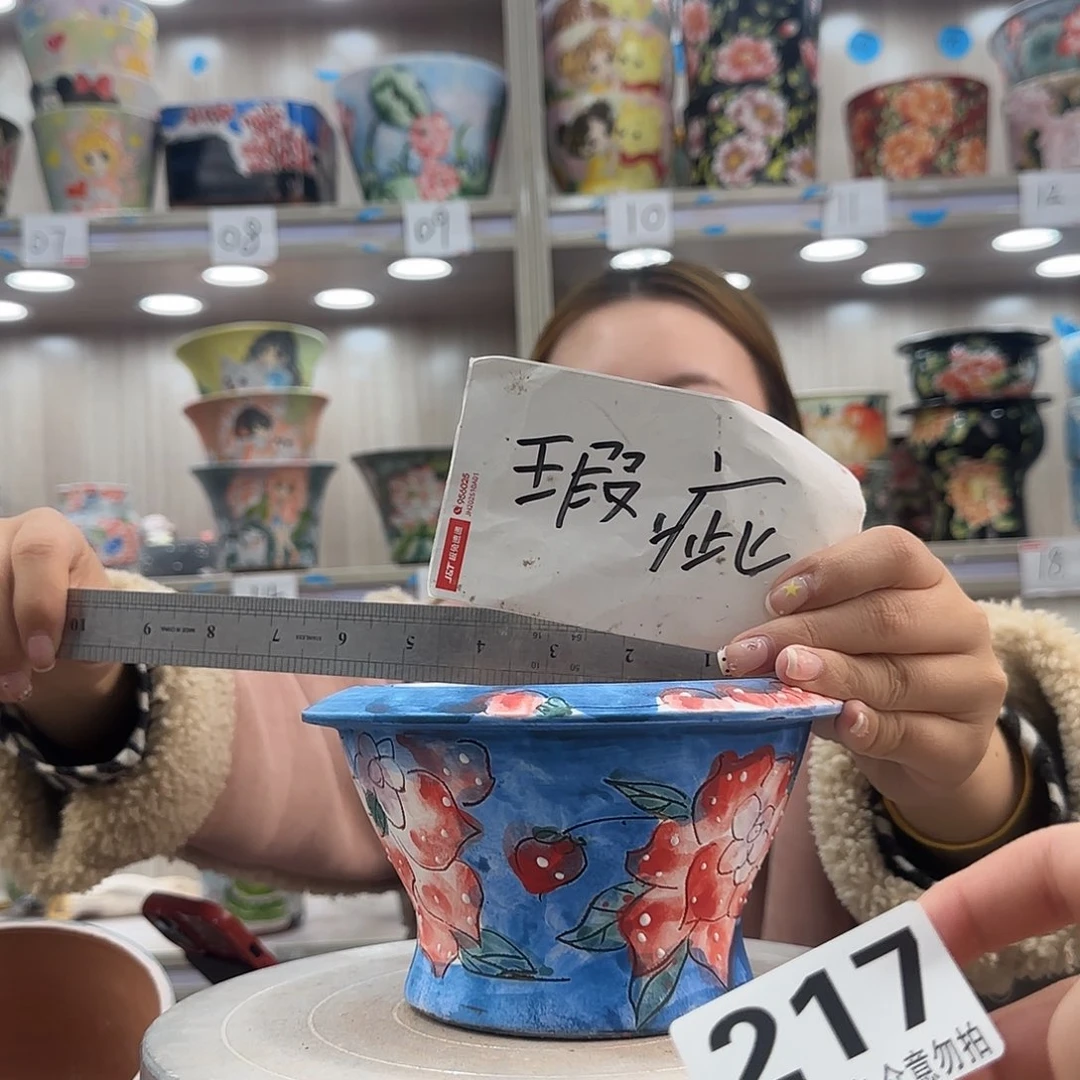 陶摆件瑕疵瑕疵217
