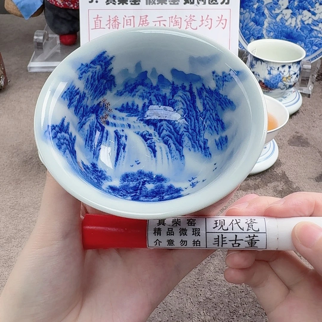 陶陶瓷制品加工工艺技术