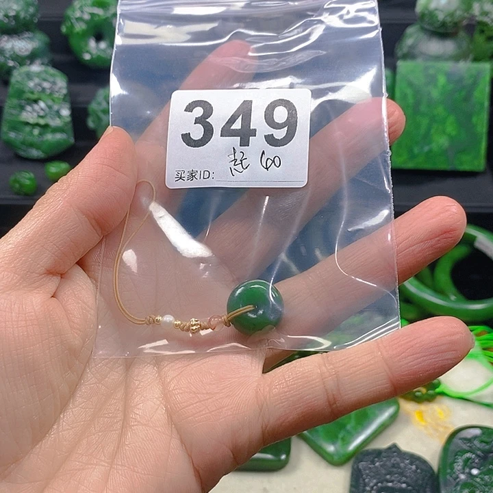 和田玉（碧玉）未镶嵌珠宝半成品