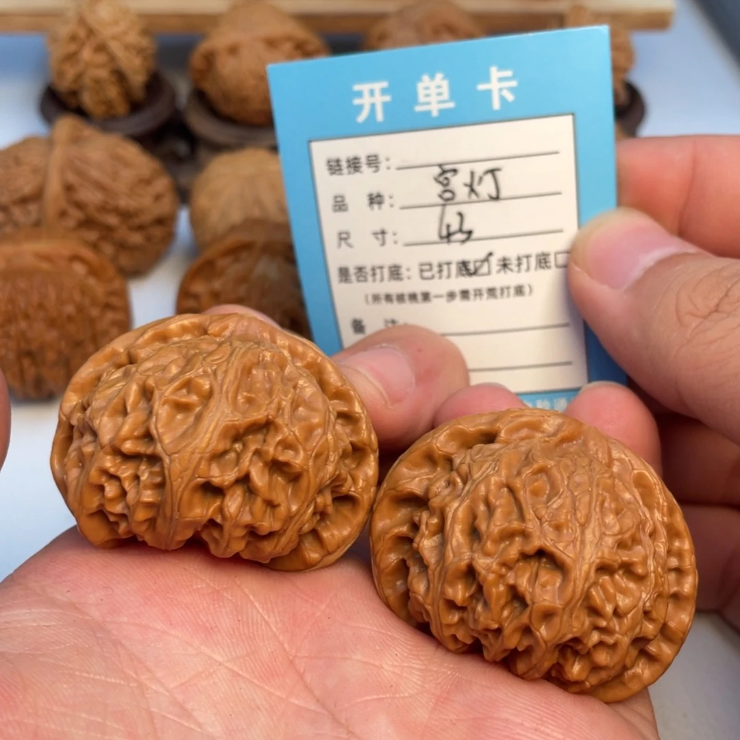 文玩核桃吊坠核桃