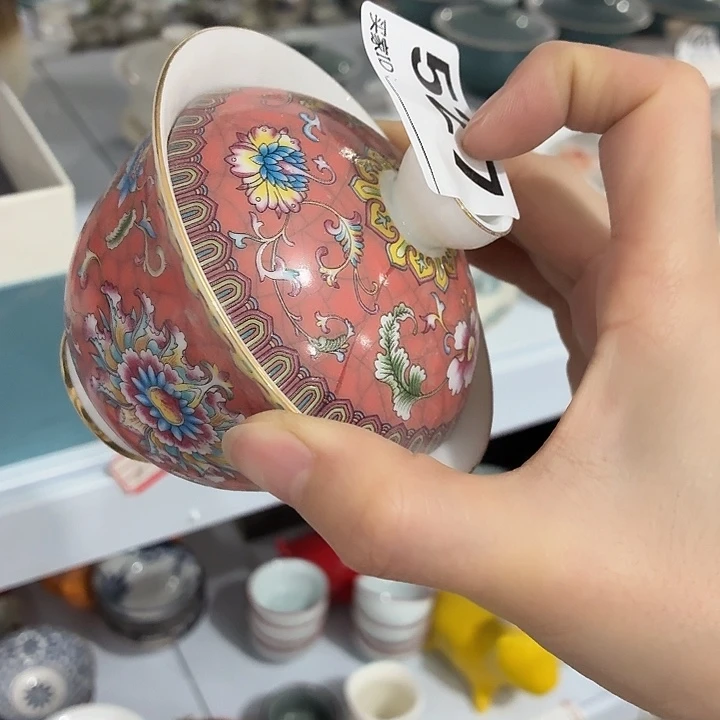 茶具微暇，介意勿拍